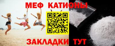 apvp Беслан