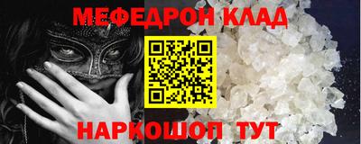 apvp Беслан