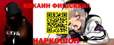 бутират Берёзовский