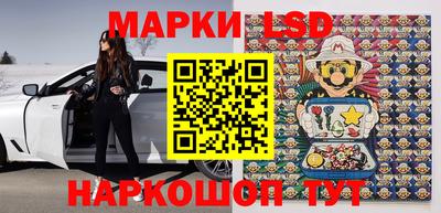 бутират Берёзовский