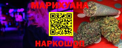 бутират Берёзовский