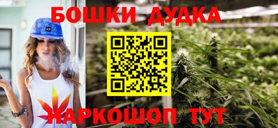 apvp Беслан