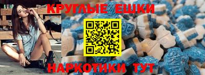 apvp Беслан