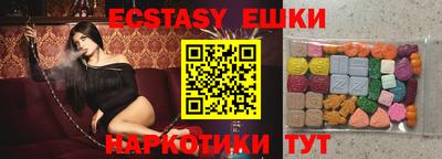 apvp Беслан