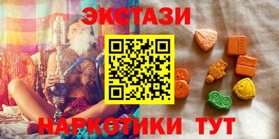apvp Беслан