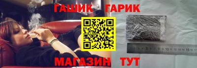 амфетамин Кизляр