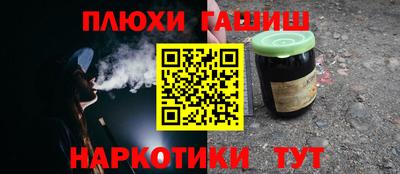 apvp Беслан