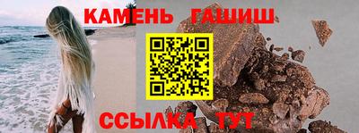 apvp Беслан