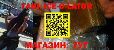 apvp Беслан