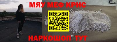 apvp Беслан