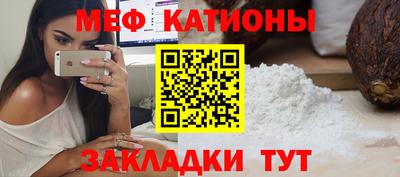 apvp Беслан